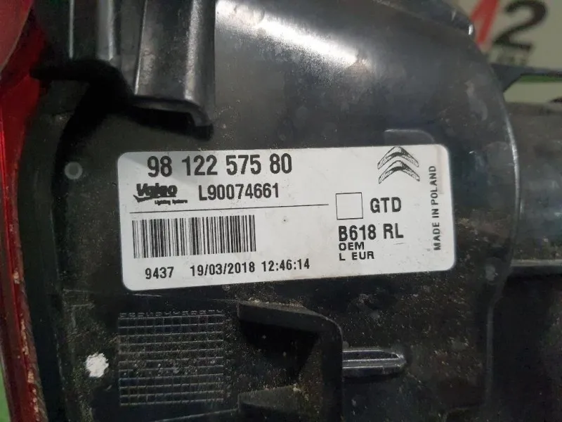 Fanale POST SX 9812257580 Citroen C3 III 2016
