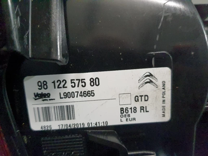 Fanale POST SX 9812257580 Citroen C3 III 2016