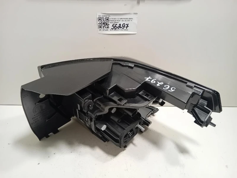 Fanale POST SX 9848441280 Citroen C3 Aircross 2021