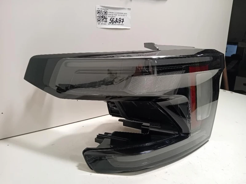 Fanale POST SX 9848441280 Citroen C3 Aircross 2021
