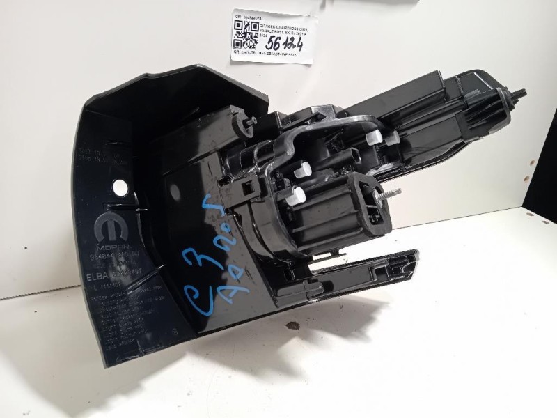 Fanale POST SX 9848440780 Citroen C3 Aircross 2021