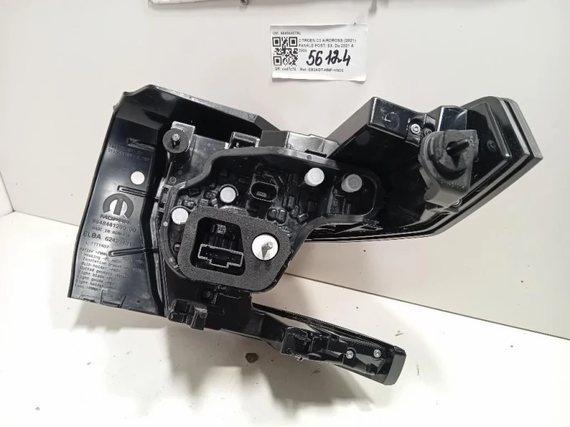 Fanale POST SX 9848440780 Citroen C3 Aircross 2021