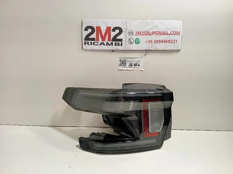 Fanale POST SX 9848440780 Citroen C3 Aircross 2021