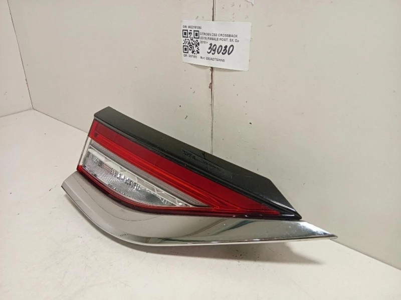 Fanale POST SX 9822181080 Citroen DS3 Crossback 2018