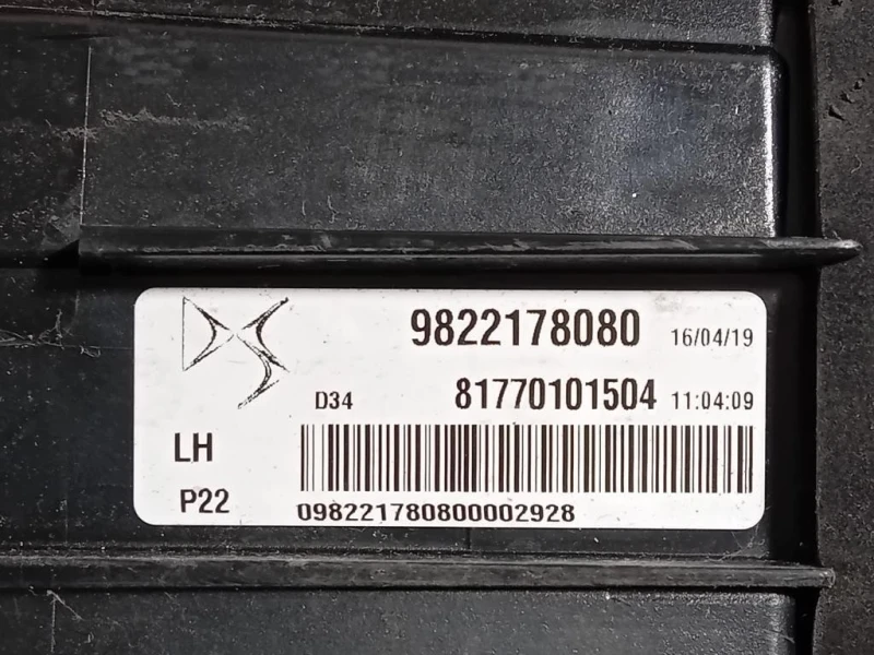 Fanale POST SX 9822178080 Citroen DS3 Crossback 2018