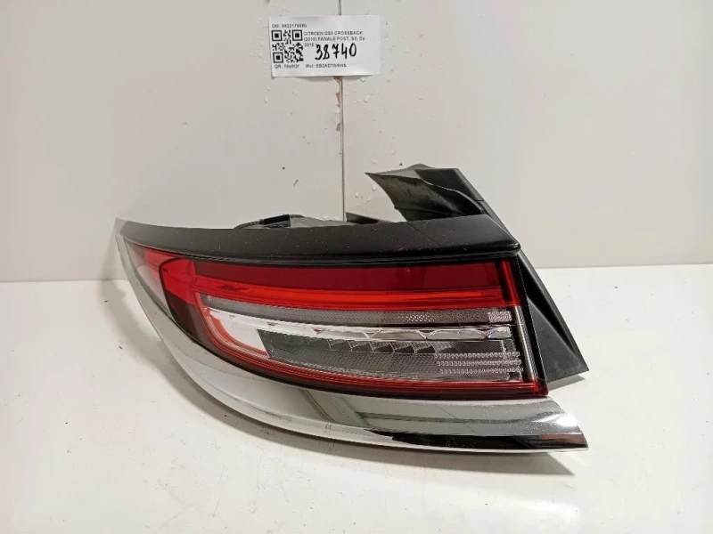Fanale POST SX 9822178080 Citroen DS3 Crossback 2018