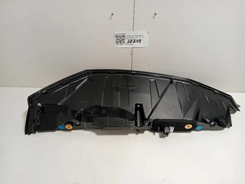 Fanale POST SX 9841320480 Citroen DS7 Crossback 2017
