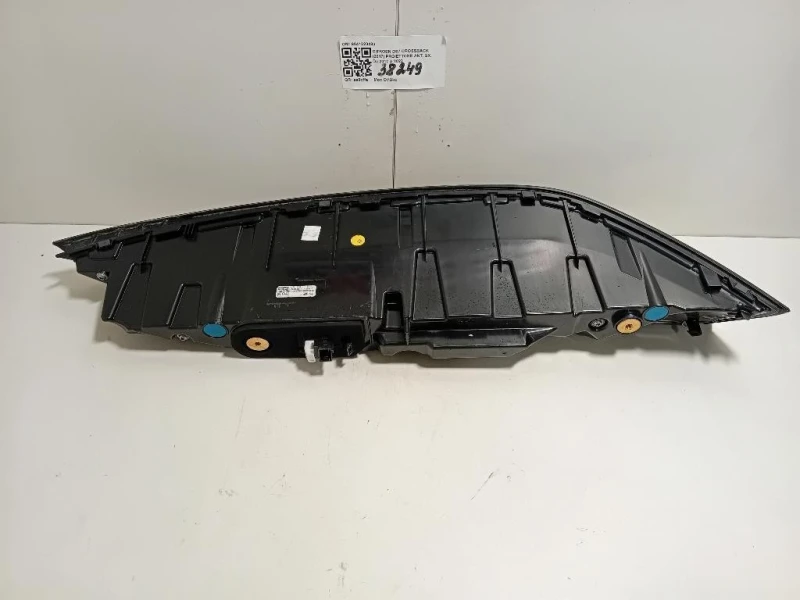 Fanale POST SX 9841320480 Citroen DS7 Crossback 2017