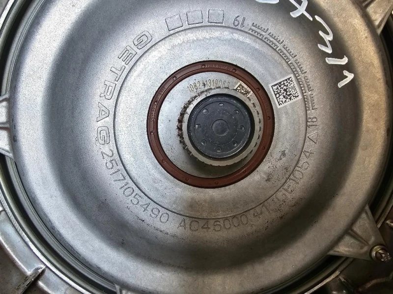 Cambio 7 MARCE S-AUTO Nissan Qashqai II 2017