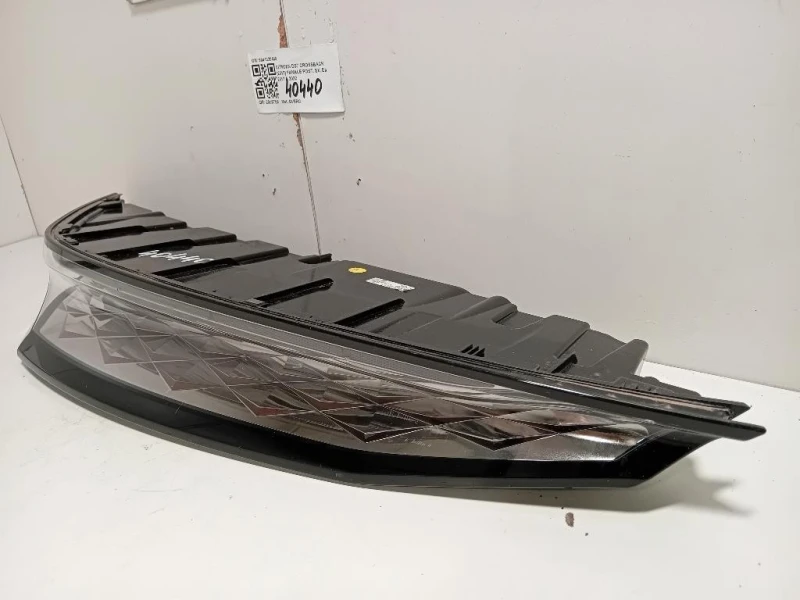 Fanale POST SX 9841320480 Citroen DS7 Crossback 2017