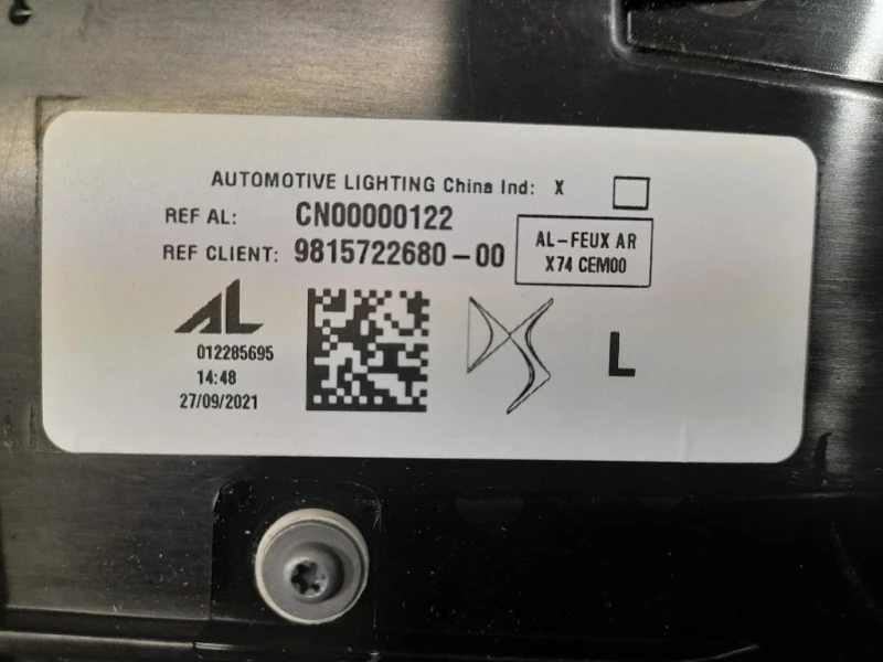 Fanale POST SX 9815722680 Citroen DS7 Crossback 2017