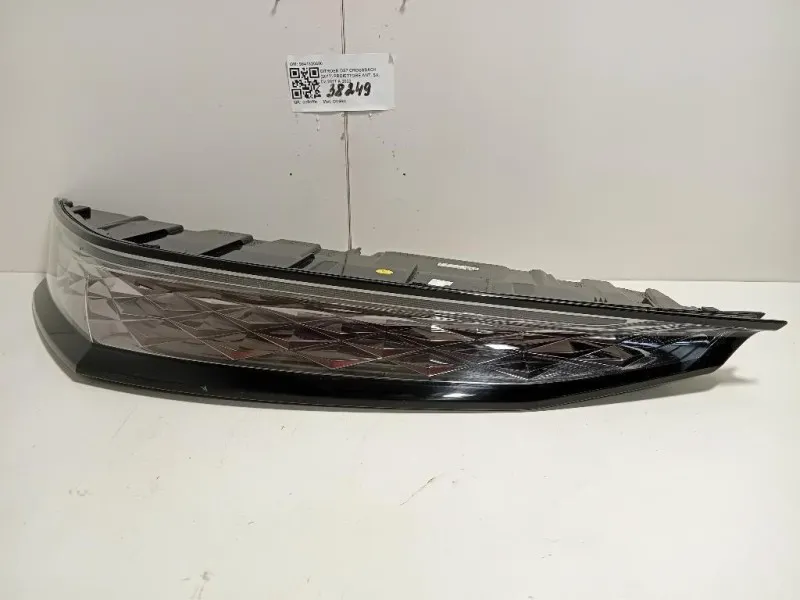 Fanale POST SX 9841320480 Citroen DS7 Crossback 2017
