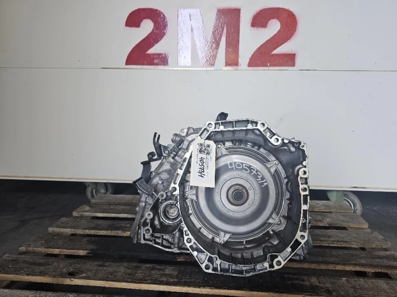 Cambio 7 MARCE S-AUTO Nissan Qashqai II 2017