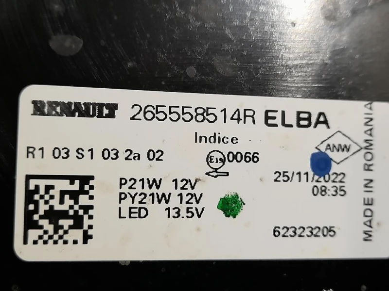 Fanale POST SX 265558217R Dacia Duster II 2018