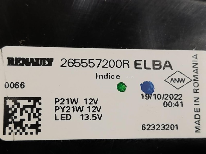 Fanale POST SX 265557200R Dacia Duster II 2021