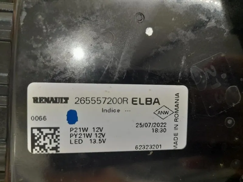 Fanale POST SX 265557200R Dacia Duster II 2021