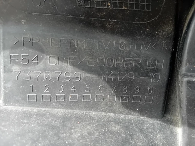 Paraurti ANT Mini MINI Clubman F54 2019