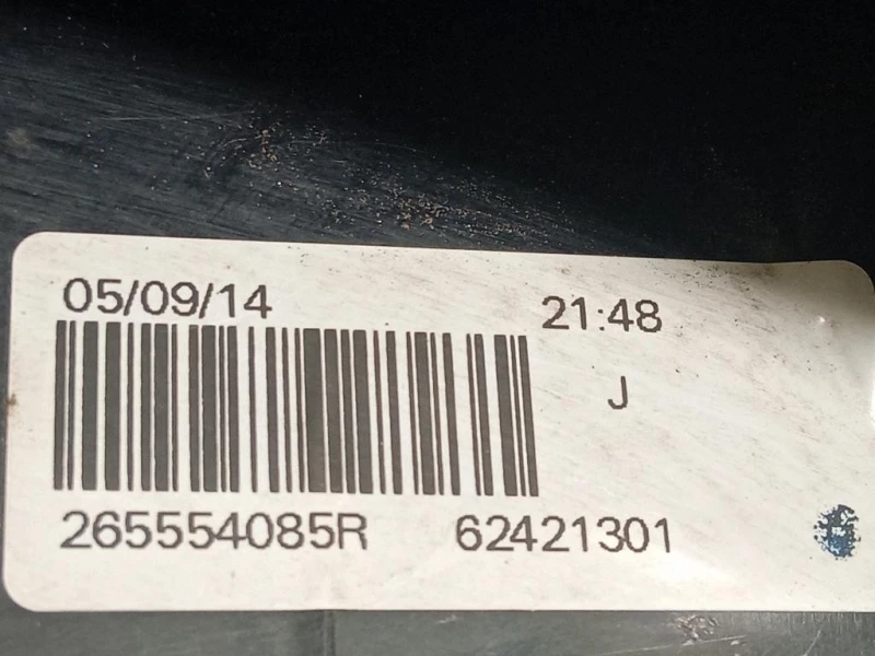 Fanale POST SX 265500465R Dacia Sandero Stepway II 2016