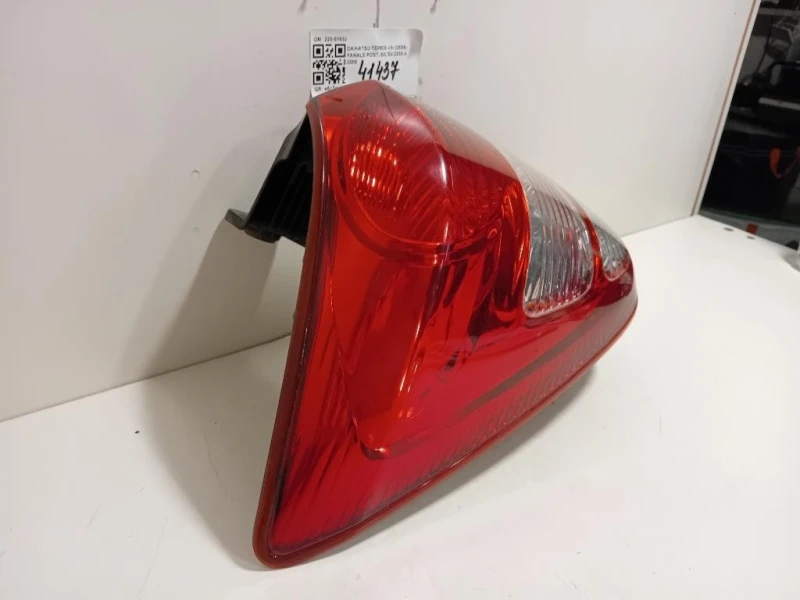 Fanale POST SX 220-51832 Daihatsu Terios II 2006