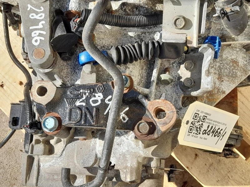 Cambio 32010BB60D Nissan Qashqai+2 2010