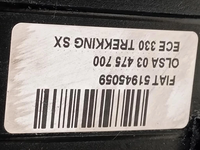 Fanale POST SX 51945059 Fiat 500L 2013