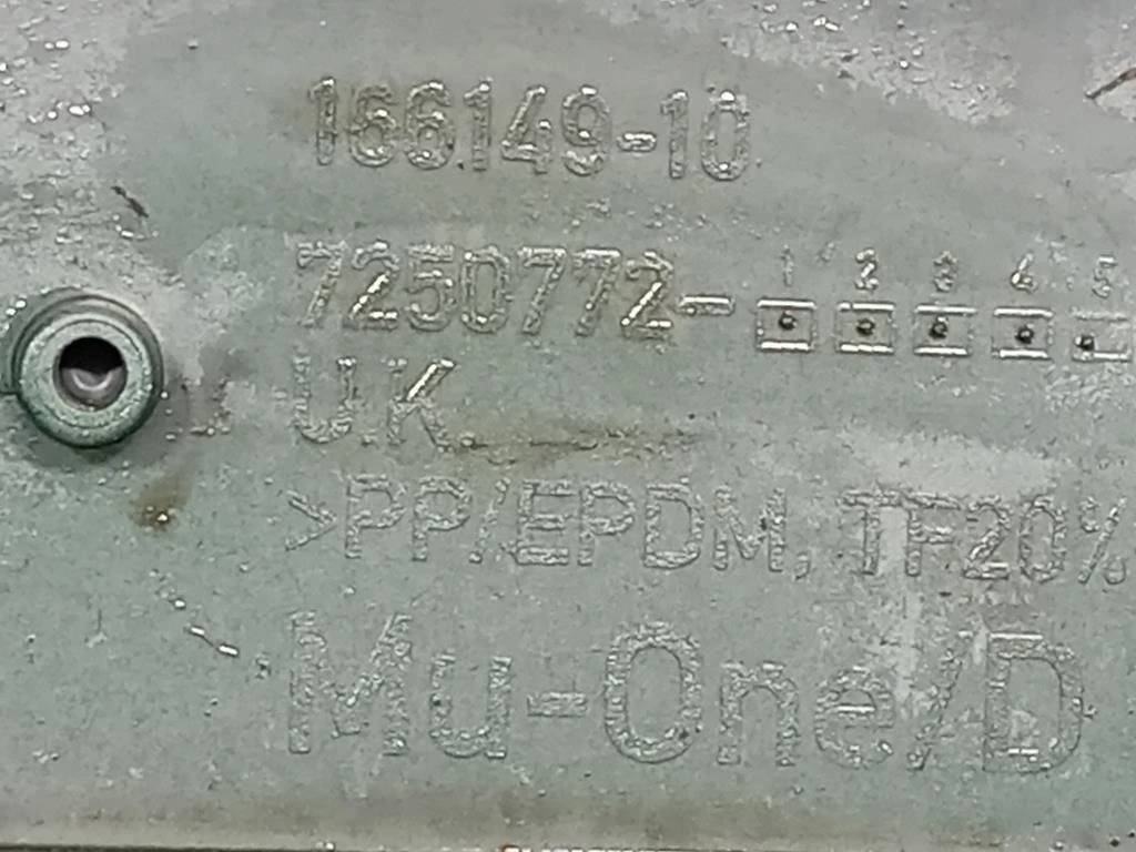 Paraurti ANT 51117268746 Mini MINI Cooper R56 2007