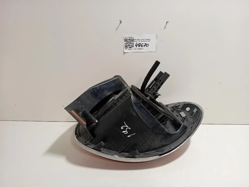 Fanale POST SX 51883572 Fiat 500L 2013