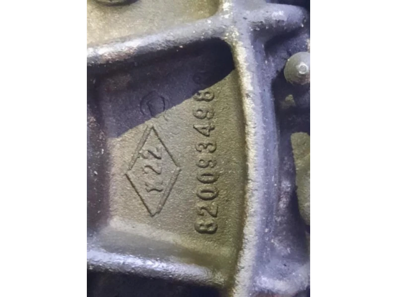 Cambio JR5132 3201000Q9L Nissan Qashqai+2 2010