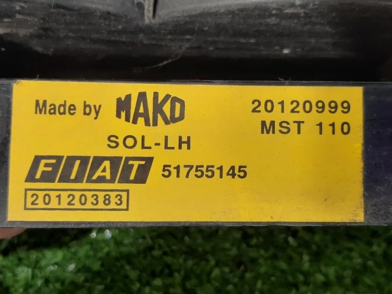 Fanale POST SX 51755145 Fiat Doblò II 2005