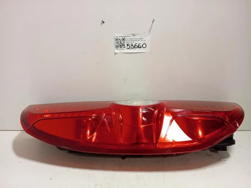 Fanale POST SX 02038299900010 Fiat Doblò III Cargo 2010