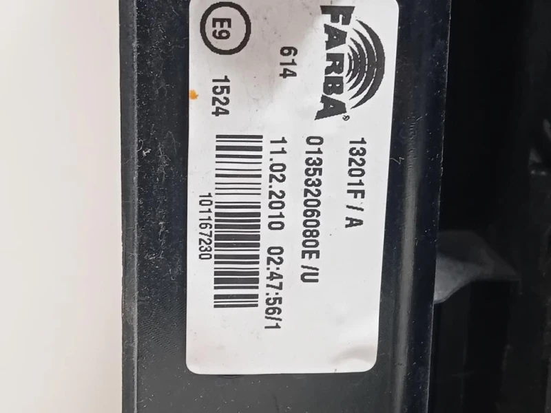 Fanale POST SX 13201F Fiat Fiorino III 2008