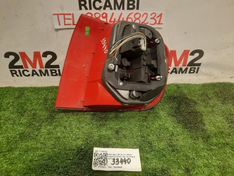 Fanale POST SX 27550102 Fiat Multipla II 2004