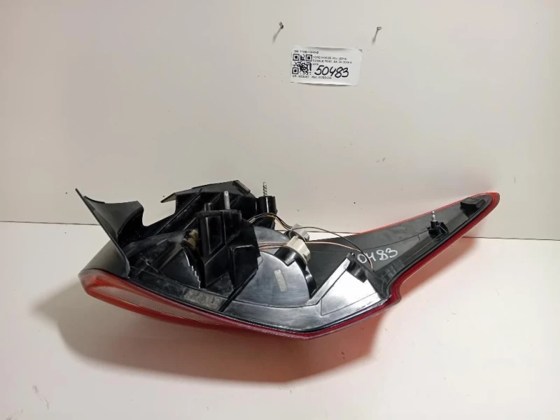 Fanale POST SX F1EB-13405-B Ford Focus IV 2014