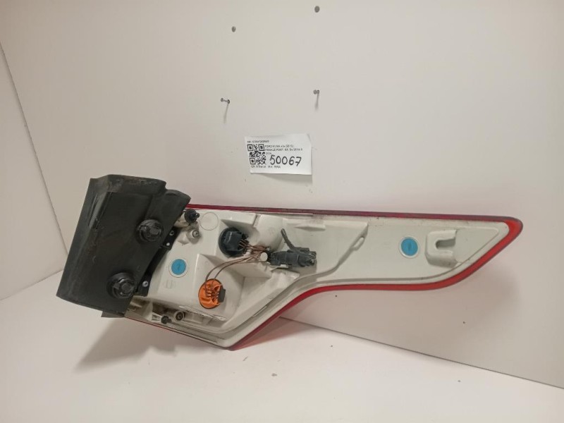Fanale POST SX CV4413405AG Ford KUGA II 2013