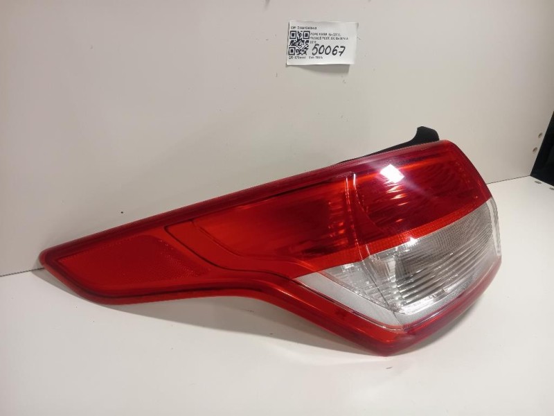 Fanale POST SX CV4413405AG Ford KUGA II 2013