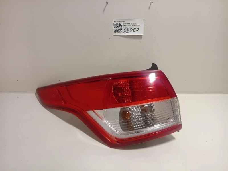 Fanale POST SX CV4413405AG Ford KUGA II 2013