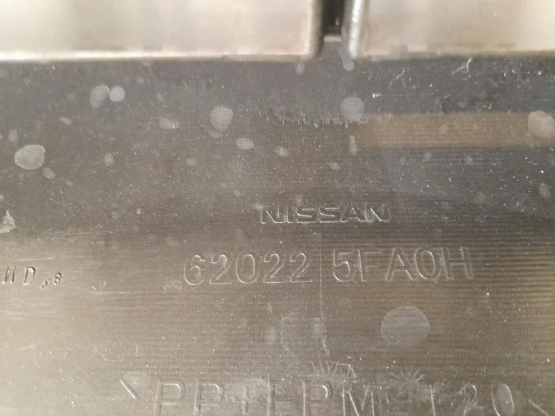 Paraurti ANT 620225FA0H Nissan Micra V 2016