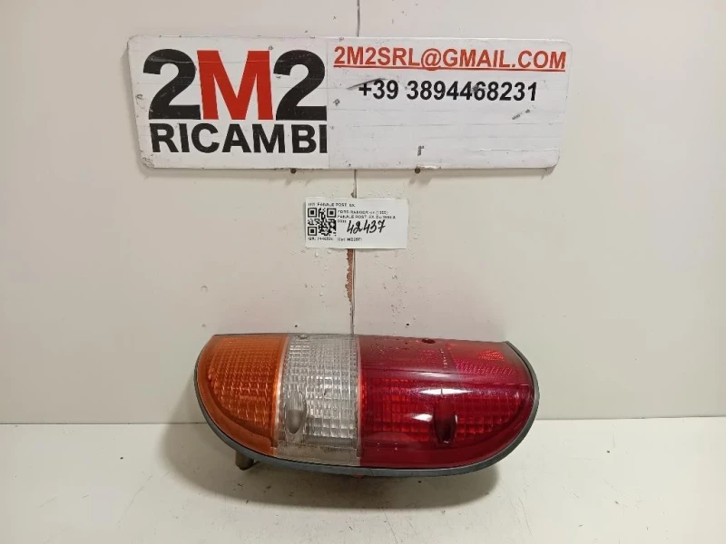Fanale POST SX FANALE POST SX Ford Ranger I 1999