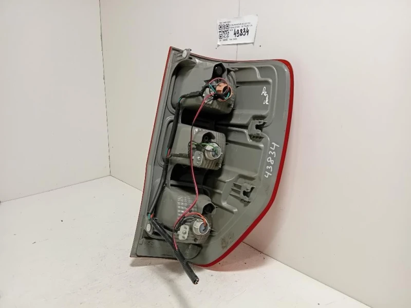 Fanale POST SX DB39-13405 Ford Ranger IV 2019