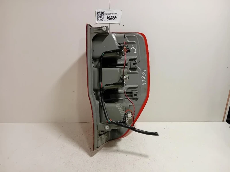 Fanale POST SX DB39-13405 Ford Ranger IV 2019