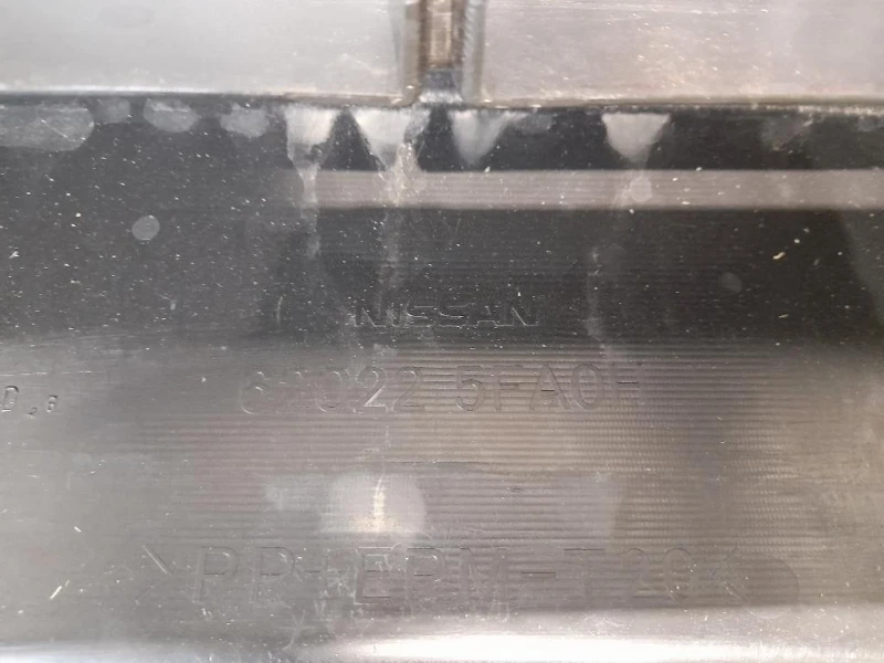 Paraurti ANT 620225FA0H Nissan Micra V 2016