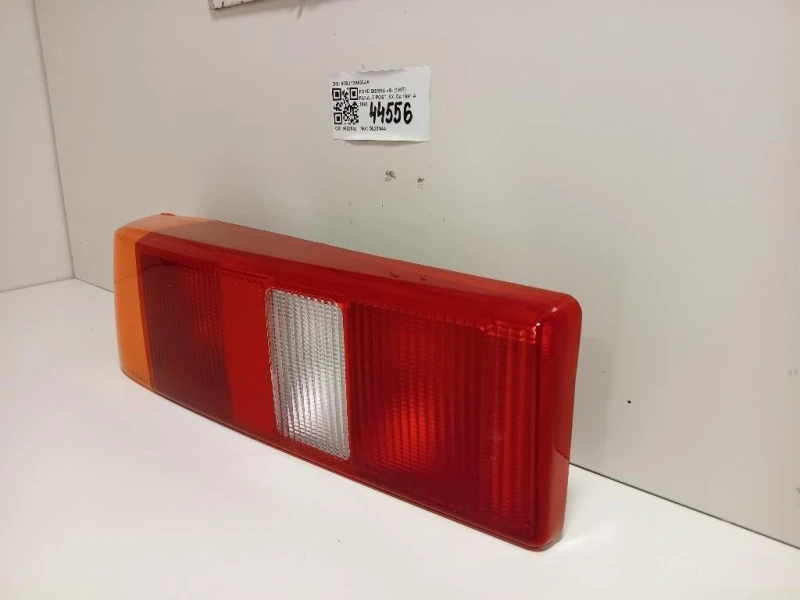 Fanale POST SX 87BJ 13A603AA Ford Sierra II 1987