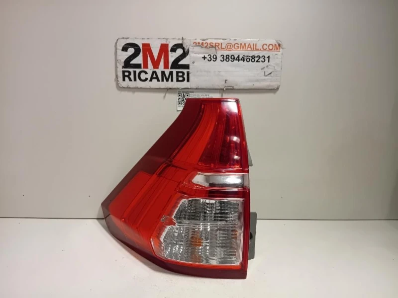 Fanale POST SX 5QK65P4V8002 Honda CR-V IV 2015