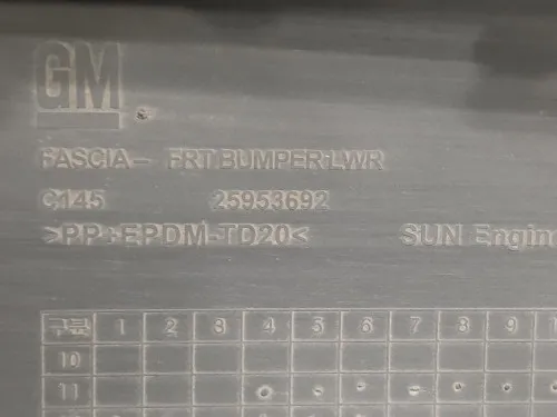 Paraurti ANT 25958692 Opel Antara A 2011