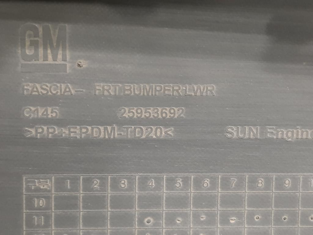 Paraurti ANT 25958692 Opel Antara A 2011