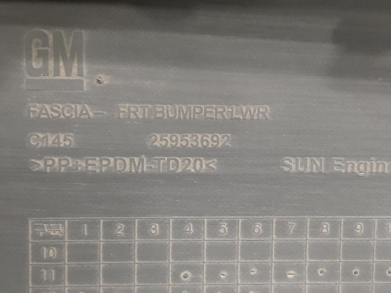 Paraurti ANT 25958692 Opel Antara A 2011