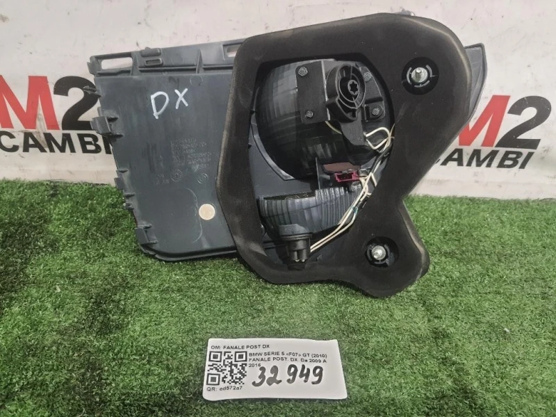 Fanale POST DX FANALE POST DX Bmw Serie 5 F07 GT 2010