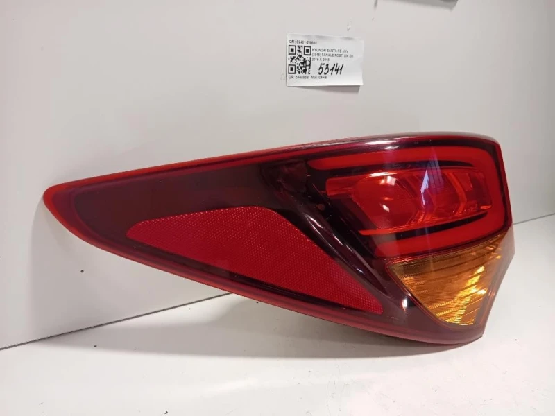 Fanale POST SX 92401-2W600 Hyundai Santa FÉ IV 2015