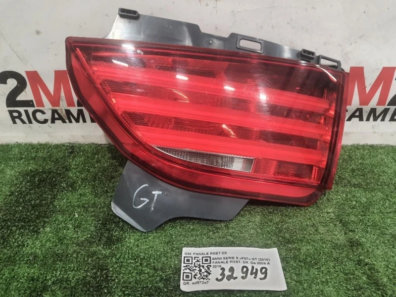 Fanale POST DX FANALE POST DX Bmw Serie 5 F07 GT 2010