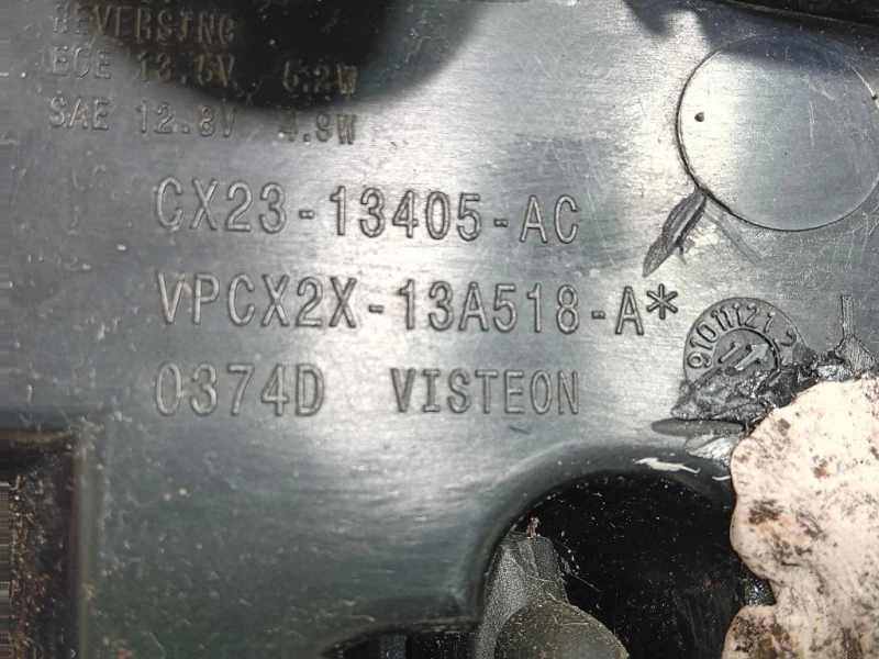 Fanale POST SX CX23-13405-AC Jaguar XF I 2011